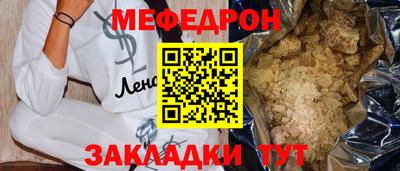 наркотики Гагарин