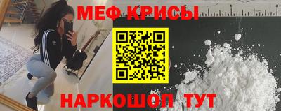 наркотики Гагарин