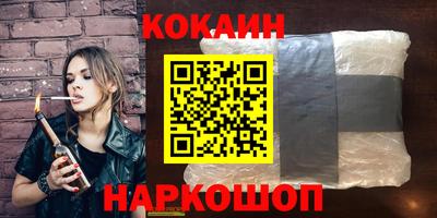 мдма Гатчина