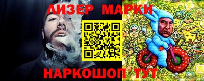 наркотики Гагарин
