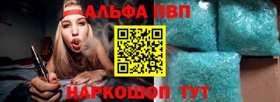 мдма Гатчина