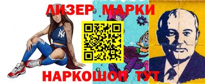 мдма Гатчина