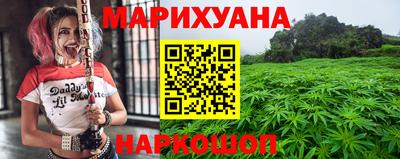 мдма Гатчина