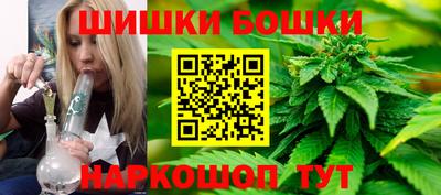 наркотики Гагарин