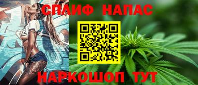 мдма Гатчина