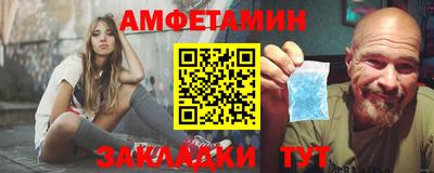 синтетический гашиш Гай