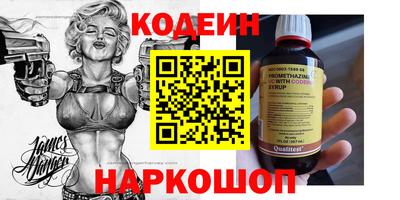 мдма Гатчина