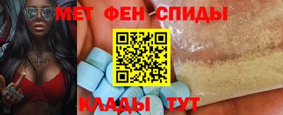 синтетический гашиш Гай