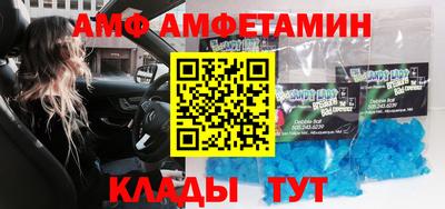 мдма Гатчина