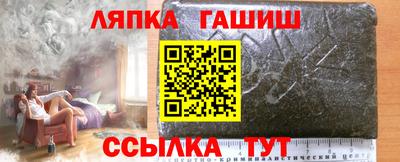 наркотики Гагарин