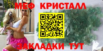 синтетический гашиш Гай